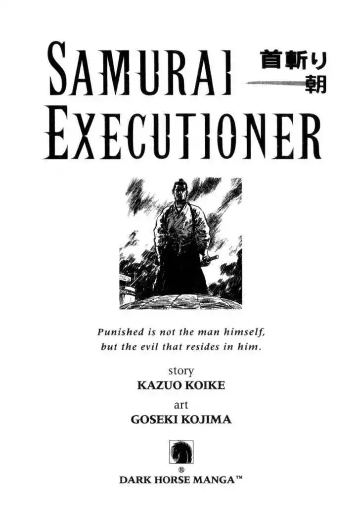 Samurai Executioner Chapter 34 3